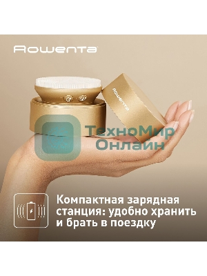 Щеточка д/кожи Rowenta LV8530F0