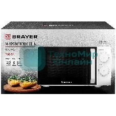 Микроволновая печь Brayer BR2507 белый, 20 л, 700 Вт, переключатели - поворотный механизм