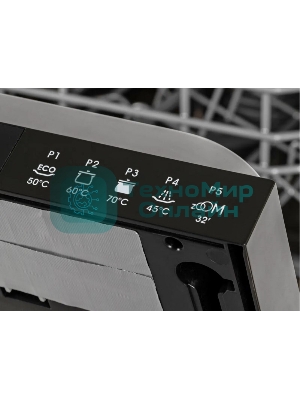 Встраиваемая посудомоечная машина Candy CDIH 2D1047-08 Узкая, 81.5х44.86х55 см, 10 комплектов, 7 программ, 47 дБ