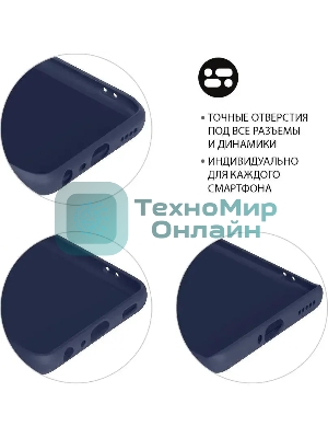 Чехол (флип-кейс) DF xiFlip-79, для Xiaomi 12 Pro, синий xiflip-79 (blue)