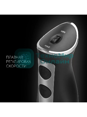 Блендер погружной Polaris PHB 1385 1350 Вт, черный