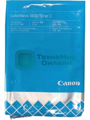 Тонер лазерный Canon ColorWave 3600 Toner C (3281C002) голубой для Canon Oce ColorWave 3600