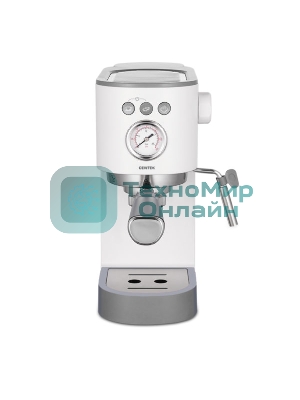 Кофеварка рожковая Centek CT-1168 белый, исп. кофе - молотый, 1.2 л, 1350 Вт, 20 бар