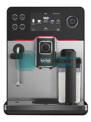 Кофемашина автоматическая Gaggia RI9782/01 NEW ACCADEMIA INOX серебристый/черный, молотый/зерновой, 1.6 л, 1400 Вт, 15 бар