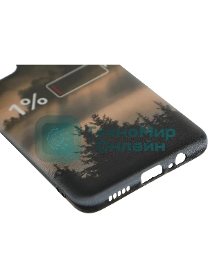 Чехол (клип-кейс) Gresso для Xiaomi Poco M4 Pro 5G Meridian черный/бежевый (GR17AAAE8996)