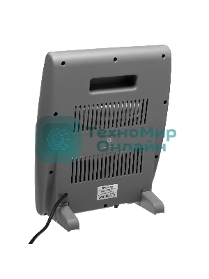 Инфракрасный обогреватель Sakura SA-0670DG, серый, кварцевый, 900Вт, 20 м2