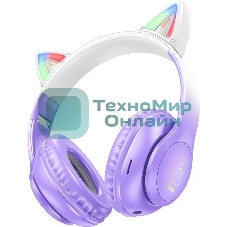 Беспроводные/проводные наушники Hoco W42 фиолетовый, накладные, Bluetooth + проводной, до 10 ч.