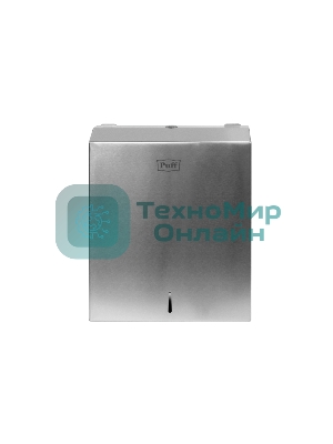 Диспенсер бумажных полотенец Puff 5615, хром мат., антивандальный с ключом
