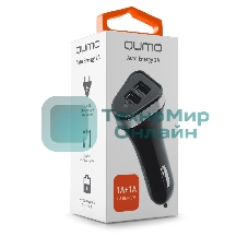 Автомобильное зарядное устройство QUMO 3A, 2 USB, 1A+2A черный