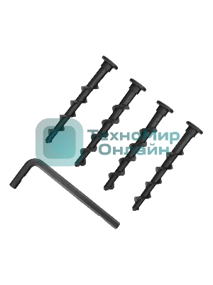 Робот-газонокосилка Denzel Grass Master 1000, ультразвуковой датчик, 3 Ач, LCD дисплей, Wi-Fi