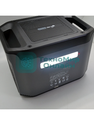 Пуско-зарядное устройство Berkut PSL-1500PLUS