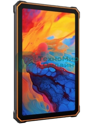 Планшет Blackview ACTIVE 8 PRO 8/256Gb оранжевый