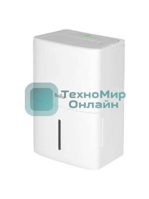Осушитель воздуха Ballu Smart Duty Wi-Fi BD70T SD