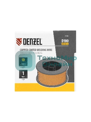 Омедненная проволока Denzel ER70S-6, диам. 0,8 мм, 1 кг, диам. катушки D100