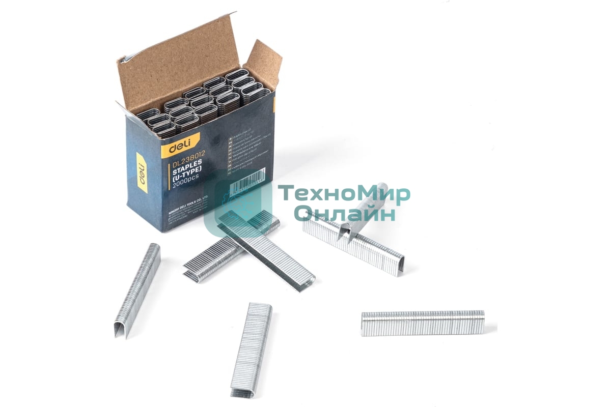Набор скоб для степлера (Тип U) Deli DL238012 (12 х 6,3 х 1,2мм x 2000 шт) нержавеющая сталь.