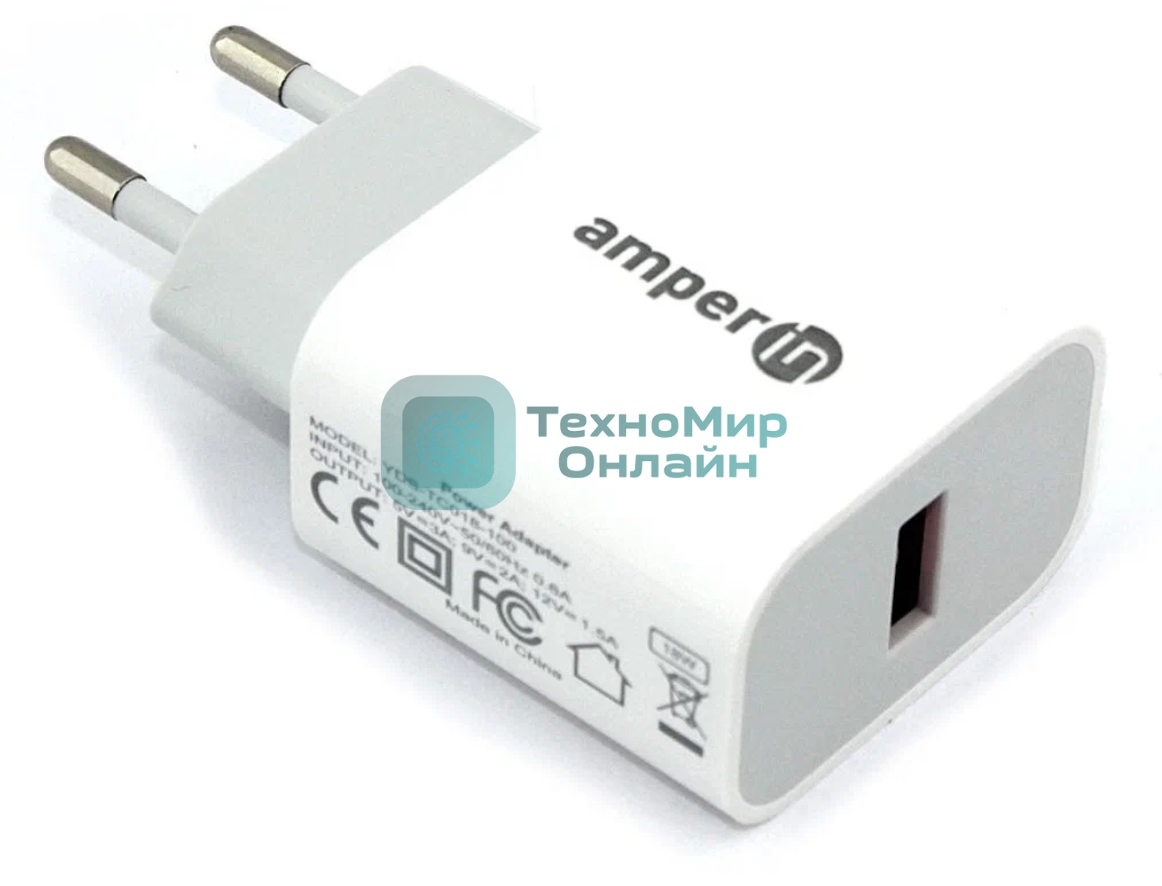 Блок питания (сетевой адаптер) Amperin USB-А, USB-C (YDS-TC045-011) 45W, белый