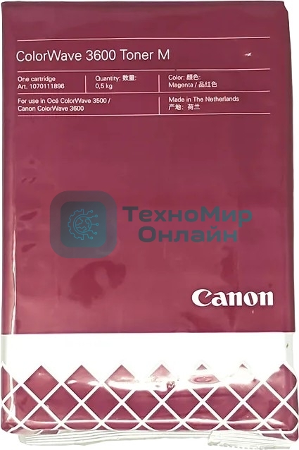 Картридж лазерный Canon ColorWave 3600 Тoner M (3281C003) пурпурный (magenta) для Canon Oce ColorWave 3600