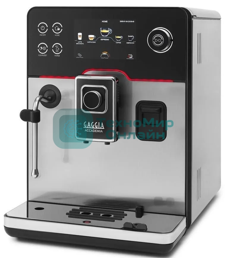 Кофемашина автоматическая Gaggia RI9782/01 NEW ACCADEMIA INOX серебристый/черный, молотый/зерновой, 1.6 л, 1400 Вт, 15 бар