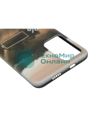 Чехол (клип-кейс) Gresso для Xiaomi Poco M4 Pro 5G Meridian черный/бежевый (GR17AAAE8996)