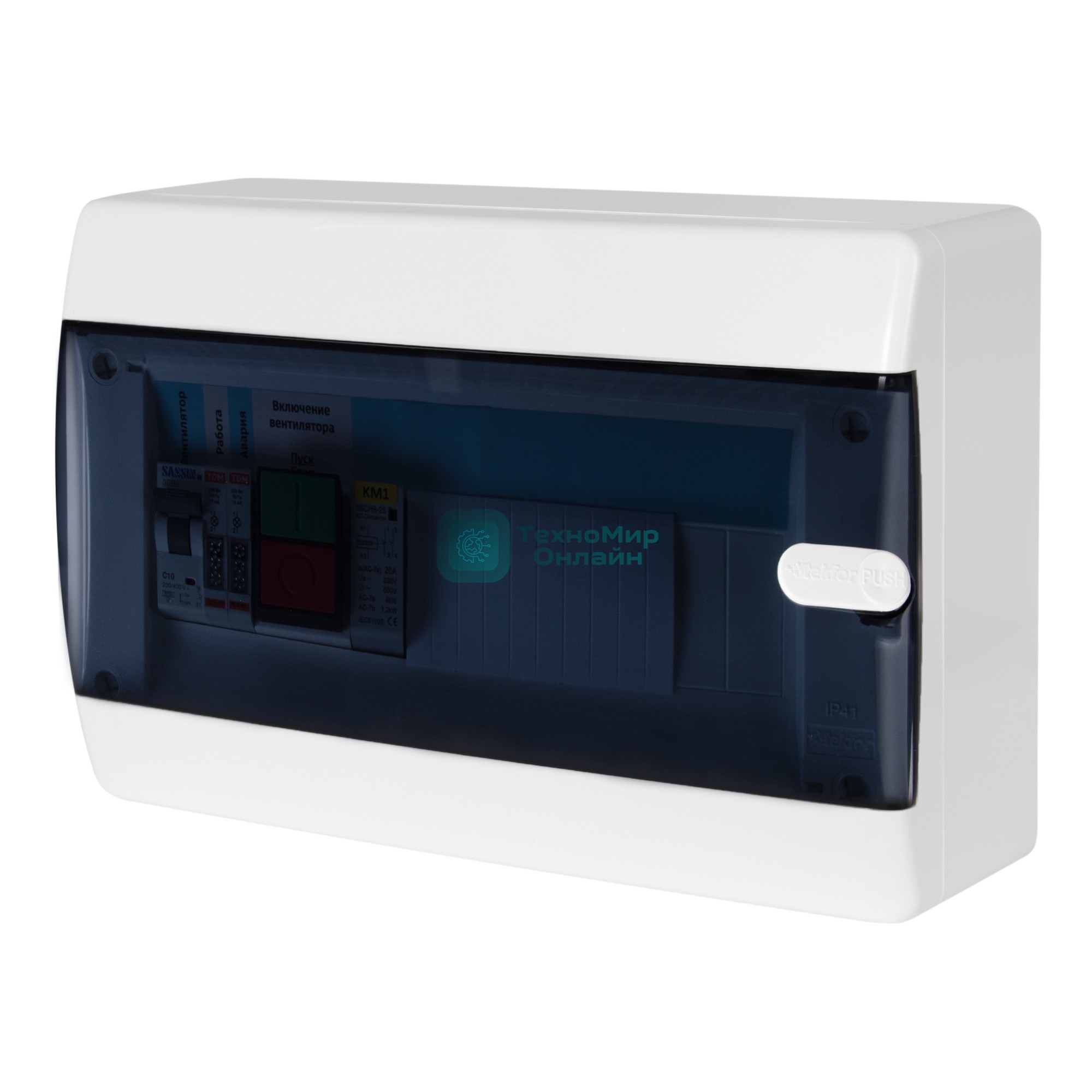 Шкаф управления Ballu BM-E15-RC-ZA