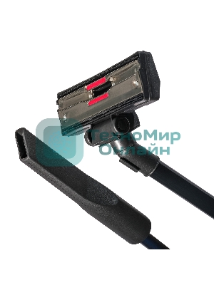 Строительный пылесос Bort BAX-1530M-Smart Clean 1600Вт (уборка: сухая/влажная) черный