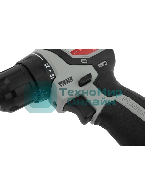 Дрель-шуруповерт аккумуляторная ИНТЕРСКОЛ ДА-10/12В 687.1.2.70, 12 В, 1,5 А·ч, аккумуляторная