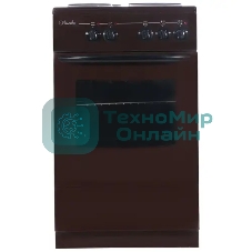 Плита электрическая Лысьва ЭП 301 М2С коричневый, конфорок 3 электрических, духовка 57 л, 50 см x 84 см x 60 см (без крышки)