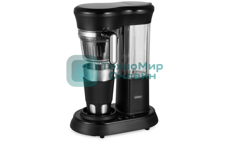 Кофеварка капельная Kitfort КТ-7141 черный/нержавеющая сталь, исп кофе - зерновой/молотый, 0.45 л, 600 Вт.