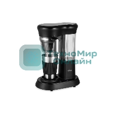 Кофеварка капельная Kitfort КТ-7141 черный/нержавеющая сталь, исп кофе - зерновой/молотый, 0.45 л, 600 Вт.