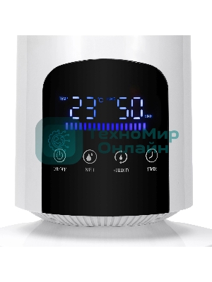 Увлажнитель воздуха Vitek VT-2348 белый 5.2 л. 30 м2