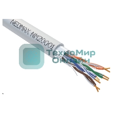 Кабель NEOMAX NM20001 Кабель FTP cat.5e, 4 пары, (305м) 0.52мм