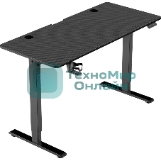 Стол игровой Defender компьютерный Enazo черн, 120x60, высота 72-117 см