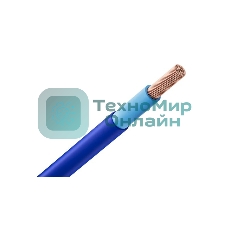 Кабель Русский Свет КГВВнг(А)-LS 1х16 380/660-2 Б (м) 10001