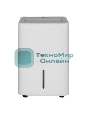 Осушитель воздуха Ballu Smart Duty Wi-Fi BD70T SD