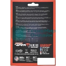 Оперативная память Patriot Viper Elite II, DDR4, 32GB (2x16 GB), 3200 MHz, CL18, DIMM, радиатор, красный, черный