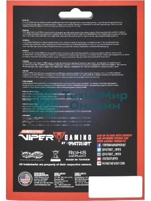 Оперативная память Patriot Viper Elite II, DDR4, 32GB (2x16 GB), 3200 MHz, CL18, DIMM, радиатор, красный, черный