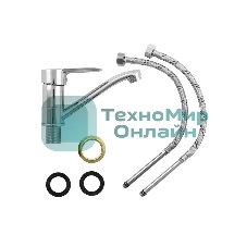 Смеситель кухонный BIANCO 3714S нос 15 см, шаровый