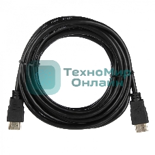 Кабель ACD-DHHM2-50B ACD-DHHM2-50B HDMI 2.0, Golden Plated,19m/19m, черный, 5м