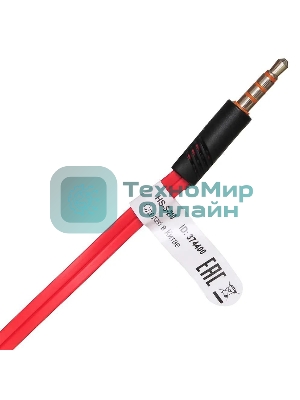 Проводные наушники Oklick HS-S-210 красный, внутриканальные, Jack 3.5 мм