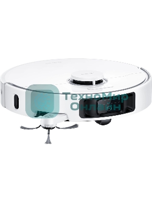 Пылесос-робот Trouver P50 Ultra белый