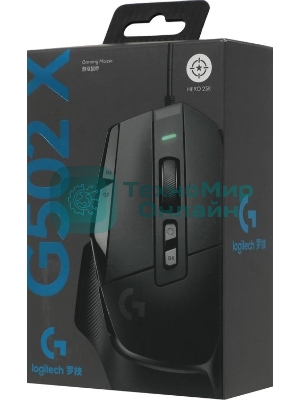 Мышь проводная Logitech G502 X черный, 25600 dpi, USB, кнопки - 13