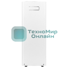 Осушитель воздуха Ballu Neo BDR-35LE