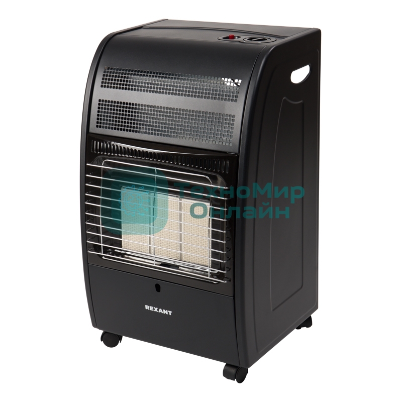 Обогреватель инфракрасный газовый Rexant для дома, 4,2 кВт, для баллона 27 л, черный
