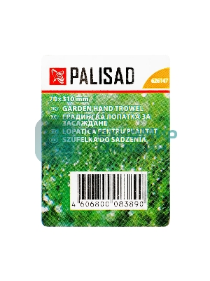 Совок посадочный широкий Palisad 70х310 мм, стальной, деревянная рукоятка