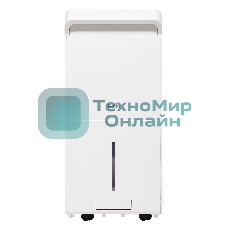 Осушитель воздуха Ballu Neo BDR-50LE