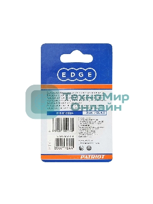 Бита EDGE by PATRIOT SL 4.5мм, сталь S2, длина 25 мм, 3шт в блистере