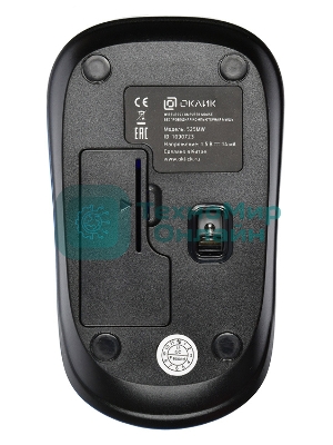 Мышь беспроводная Oklick 525MW голубой, 1000 dpi, радиоканал, USB, кнопки - 3