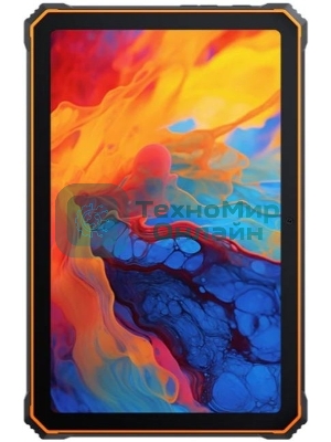 Планшет Blackview ACTIVE 8 PRO 8/256Gb оранжевый