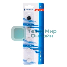 Батарейки литиевые Gembird Gb-CR1220-5B, тип CR1220, 5шт, блистер, 3 В