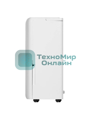 Осушитель воздуха Ballu Smart Duty Wi-Fi BD70T SD